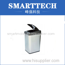 Plastic Dustbin Cover Mould China Makers