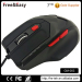 good quality best gaming mouse
