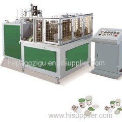 Paper Lid Making Machine