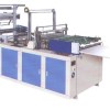 Side Sealing And Cutting Machine