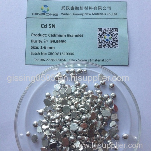 high purity cadmium granule cd 99.999% 5N