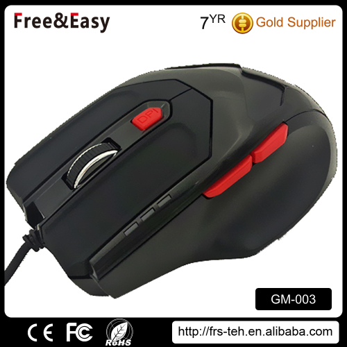 High resolution ergonomic 6D gaming mouse