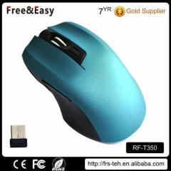 Customized functions wireless mouse