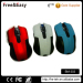 Hot sale high resolution bluetooth gaming mouse