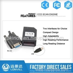 1D Barcode Scan Engine for Car Parking Administer Control or industrial flow line