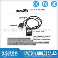 1D Barcode Scan Engine for Car Parking Administer Control or industrial flow line