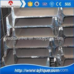 Hot Rolled H Steel Beam