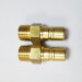 Euro Male End Thread 1/4" Hose Coupler Airline Fitting Quick Connector