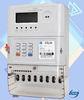 Four Quadrant Smart Prepayment Meter Instantaneous Values Industrial Power Meter