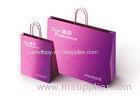 Durable Luxury Carry Paper Shopping Bags For Gift Hold Heavy Weight