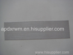 Stainless Steel Filter Mesh