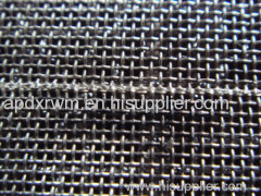 Stainless Steel Paper-Making Mesh