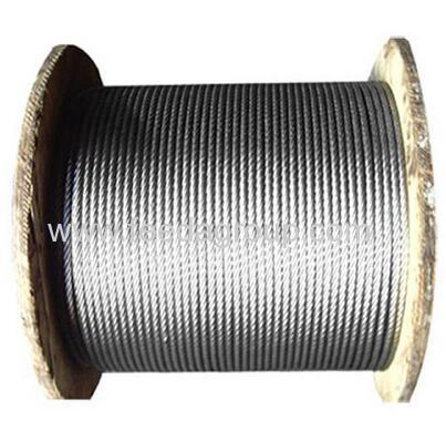 stainless steel wire rope