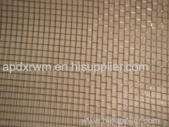 Stainless Steel Window Screen