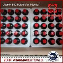 Poutlry Immune Booster Injection B12 Vitamin