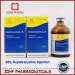 Antibacterial Medicine LA Oxytetracycline Liquid 5% 30% Injection