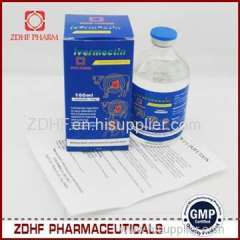 Ivomec Enjeksiyon & Ivomec Enjeksiyon Parazit &Injection Ivermectin 0.08% 1% 2% 10%