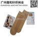 Quality velvet women ankle silk socks short stocking