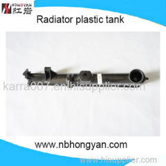 car accessories plastic radiator tank for Xanta water plastic tank for sale