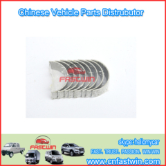 JINBEI CAR LINK BAR SHELL F7000 1004005