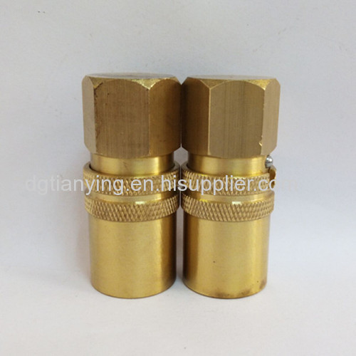 1/8 bsp brass quick release coupling with no valve water cooler fittings