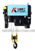 20 ton Electric Wire Rope Hoist With Good Speed