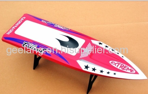 25''in Captain America high speed racing electric boat remote control model
