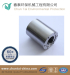 Precision customized shaft coupling