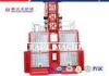 2 Cages Construction Materials And Personnel Hoist Construction Lifting Equipment