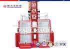 2 Cages Construction Materials And Personnel Hoist Construction Lifting Equipment