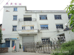 Dongguan Senxin Rubber Products Co., Ltd