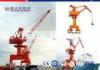 Mobile MQ series rail-mounted Marine Portal Slewing Crane Luffing with Rack