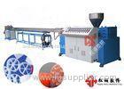 Porous Media Filter Pe Pipe Extrusion Machine High Capacity