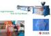 High Output Quincuncial Pe Pipe Production Line / Aquatic Material Production Line