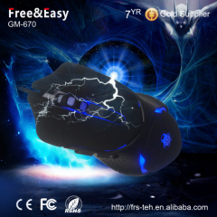 High performance 6D gaming mouse