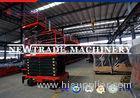 14M Moving Battery Hydraulic Scissors Lift Table with 300-2000kg Capacity