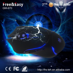 High performance 6D gaming mouse