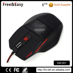 High quality 7D USB wired gaming mouse