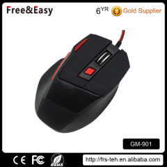 High quality 7D USB wired gaming mouse
