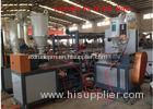 PA6 / PA12 nylon Plastic Tube Extruder / Making Machine / Production Line