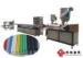 TPE EVA Heating Shrinkable Pipe Making Machinery 10 meter per minuts