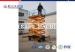 Semi - Automatic Hydraulic Scissor Platform Lift / Mobile Hydraulic Lift Table