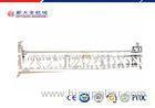 Customized Modular Aluminum Suspended Gondola Lift Construction 8.3 m/min High Speed