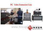 PC tube Plastic Profile Extrusion Line / LED light cover extrusion machine