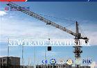 Good Speed - Adjusting Construction Tower Crane With CE Certification 22.9kw