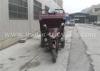 Iron Rim Gas Petrol Cargo Motor Tricycle Three Wheeled 160mm Ground Clearance