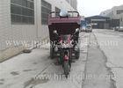 Iron Rim Gas Petrol Cargo Motor Tricycle Three Wheeled 160mm Ground Clearance