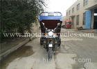 Three Wheels Interchange Cargo Motor Tricycle Single Cylinder Gas Petrol Drum Brake