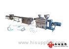 High Precision 0.5mm Tube Extrusion Production Line Trachea Cannula Extruder