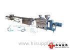 High Precision 0.5mm Tube Extrusion Production Line Trachea Cannula Extruder
